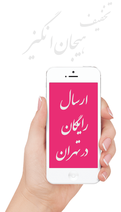 preloader