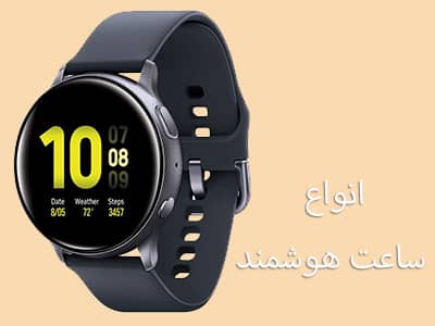 فروشگاه موبایل ستاره بهترین قیمت موبایل در تهران ارسال به سراسر کشور ارسال رایگان در تهران تضمین اصالت کالا ارسال سریع طراح و کدنویس وبمسترهفت (طراح فروشگاه آنلاین موبایل)
