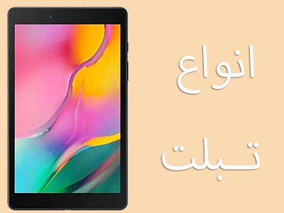فروشگاه موبایل ستاره بهترین قیمت موبایل در تهران ارسال به سراسر کشور ارسال رایگان در تهران تضمین اصالت کالا ارسال سریع طراح و کدنویس وبمسترهفت (طراح فروشگاه آنلاین موبایل)