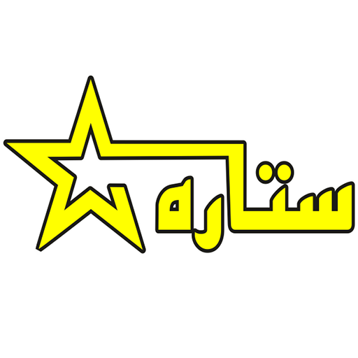 فروشگاه سراب موبایل